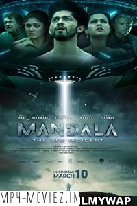 Mandala The UFO Incident (2023) Hindi Dubbed Movie