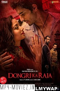 Dongri Ka Raja (2016) Hindi Movie