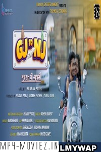 Gj to Nj Gujarat Thi New Jersey (2022) Gujarati Movie