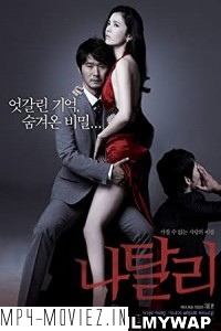 Natalie (2010) Hindi Dubbed