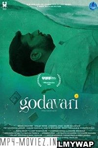 Godavari (2021) Marathi Movie