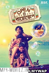 Open Tee Bioscope (2015) Bengali Movie