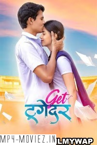 Get Together (2023) Marathi Movie