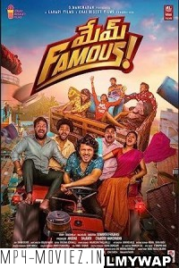 Mem Famous (2023) Hindi Dubbed Movie