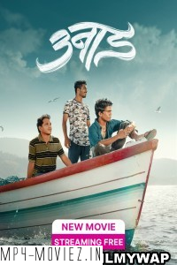 Unaad (2023) Marathi Movie