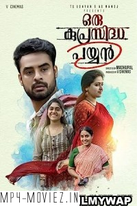 Oru Kuprasidha Payyan (2023) Hindi Dubbed Movie