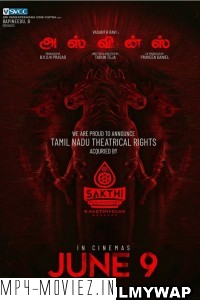 Asvins (2023) Hindi Dubbed Movie