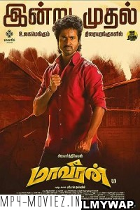 Maaveeran (2023) Hindi Dubbed Movie