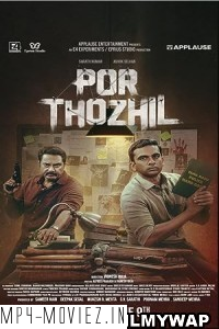 Por Thozhil (2023) Hindi Dubbed Movie