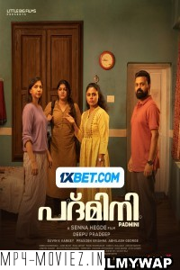 Padmini (2023) Hindi Dubbed Movie