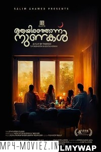 Aayirathonnu Nunakal (2023) Hindi Dubbed Movie