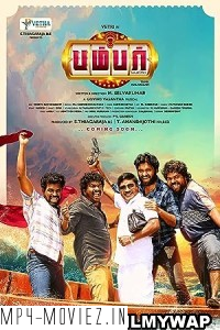 Bumper (2023) Hindi Dubbed Movie