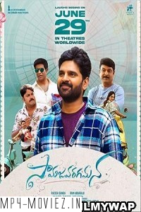 Samajavaragamana (2023) Hindi Dubbed Movie