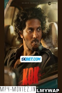 King of Kotha (2023) Hindi Dubbed Movie