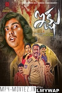 Ikshu (2022) Hindi Dubbed Movie