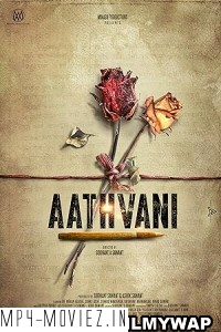 Aathvani (2023) Marathi Movie
