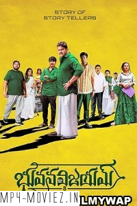 Bhuvana Vijayam (2023) Hindi Dubbed Movie