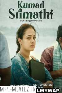 Kumari Srimathi (2023) Hindi Web Series