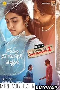 Sapta Sagaradaache Ello Side A (2023) Hindi Dubbed Movie
