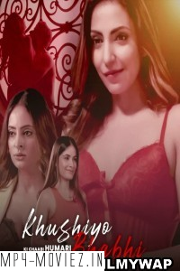 Khushiyo Ki Chaabi Humari Bhabhi (2023) Hindi Web Series