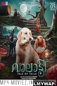 Valatty (2023) Hindi Dubbed Movie