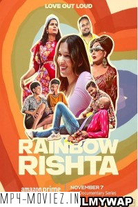 Rainbow Rishta (2023) Hindi Web Series poster