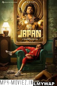 Japan (2023) Hindi Dubbed Movie