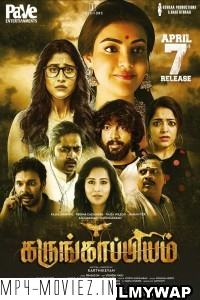 Karungaapiyam (2023) Hindi Dubbed Movie