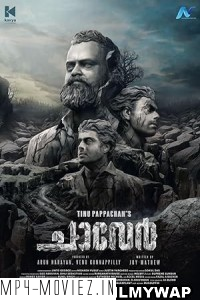 Chaaver (2023) Hindi Dubbed Movie