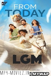 Lets Get Married (2023) Hindi Dubbed Movie