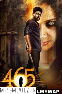 465 (Makdee) (2023) Hindi Dubbed Movie