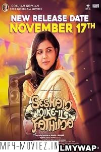 Sesham Mike-il Fathima (2023) Hindi Dubbed Movie