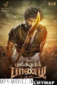Pulikkuthi Pandi (2023) Hindi Dubbed Movie