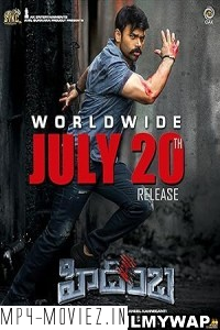 Hidimbha (2023) Hindi Dubbed Movie
