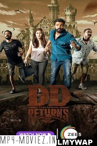 DD Returns (2023) Hindi Dubbed Movie