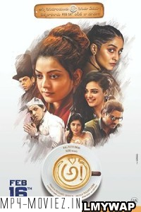 Awe (2018) Hindi Dubbed Movie