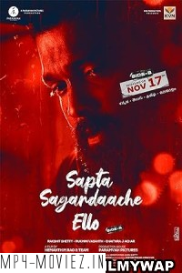 Sapta Sagaradaache Ello Side B (2023) Hindi Dubbed Movie