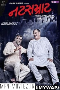 Natsamrat (2018) Gujarati Movie