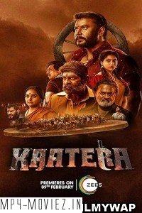 Kaatera (2023) Hindi Dubbed Movie