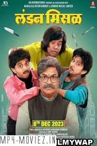 London Misal (2023) Marathi Movie