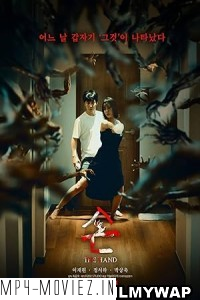 The Hand (2023) Hollywood Hindi Dubbed