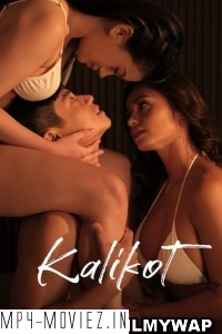 Kalikot (2024) Tagalog Movie