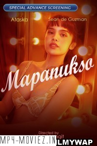Mapanukso (2024) Tagalog Movie