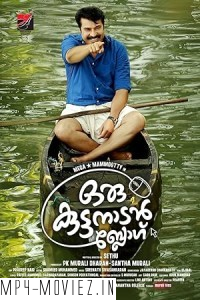 Oru Kuttanadan Blog (2018) Hindi Dubbed Movie