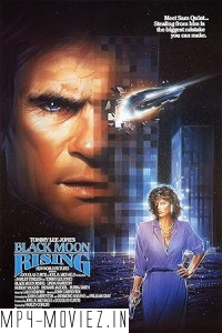 Black Moon Rising (1986) Hollywood Hindi Dubbed