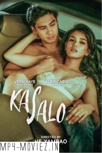 Kasalo (2024) Tagalog Movie