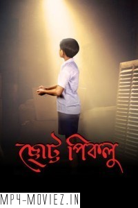 Chotto Piklu (2024) Bengali Movie