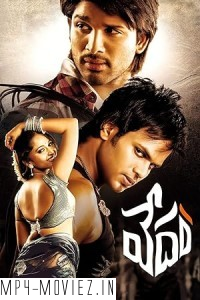 Vedam (2010) Hindi Dubbed Movie