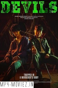 Devils (2023) Hollywood Hindi Dubbed